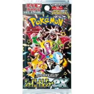 Japanese Shiny Treasure ex Booster Pack SV4a - Image 1