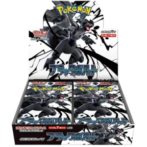 Japanese Black Bolt Booster Box - Image 1