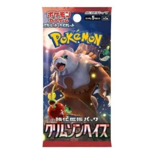 Japanese Crimson Haze Booster Pack - SV5a - Image 1