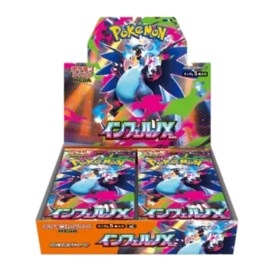 Japanese Inferno X Booster Box - Image 1