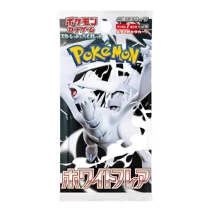Japanese White Flare Booster Pack - Image 1