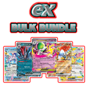 ex Bulk Bundle (Select Quantity) - Image 1