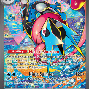 Mega Greninja ex - 116/086 - Special Illustration Rare - Pokémon ME04: Chaos Rising - Image 1