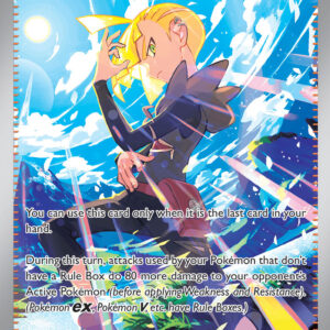 Gladion's Final Battle - 118/084 - Special Illustration Rare - Pokémon ME05: Pitch Black - Image 1