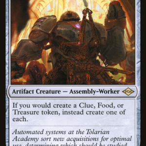 Academy Manufactor (LIST-219/303) - The List - Image 1