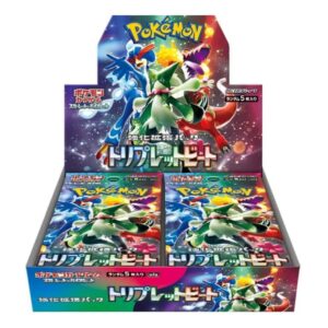 Japanese Triplet Beat Booster Box SV1a - Image 1