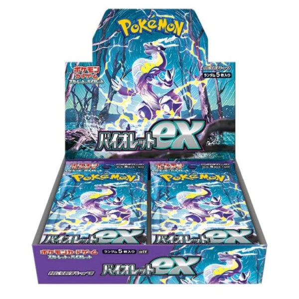 JapaneseVioletEXBoosterBoxSV1V.jpg