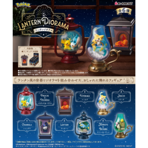 Pokemon - Lantern Diorama Blind Box - Image 1