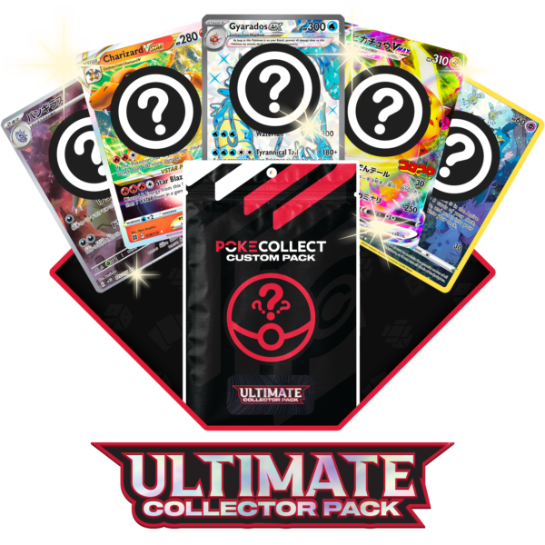 UltimateCollectorPackProductImg2024.png