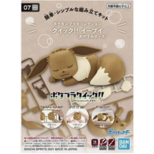 Pokemon Sleeping Eevee - Quick Build Kit - Bandai Namco - Image 1