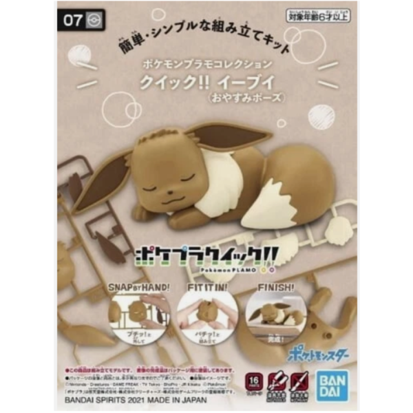 Untitled_22_2376049a-5347-44be-845e-1cb85b6e6c63.png