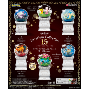 Pokemon - Terrarium 15 Blind Box - Image 1