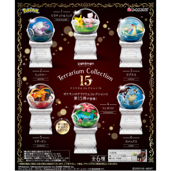 Untitled_deac68df-dba9-4a71-8781-d170a8bf5e29.png