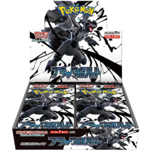 Japanese Black Bolt Booster Box - Image 1