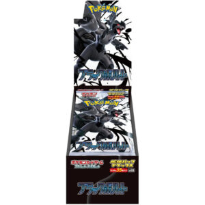 Japanese Black Bolt Deluxe Booster Box - Image 1