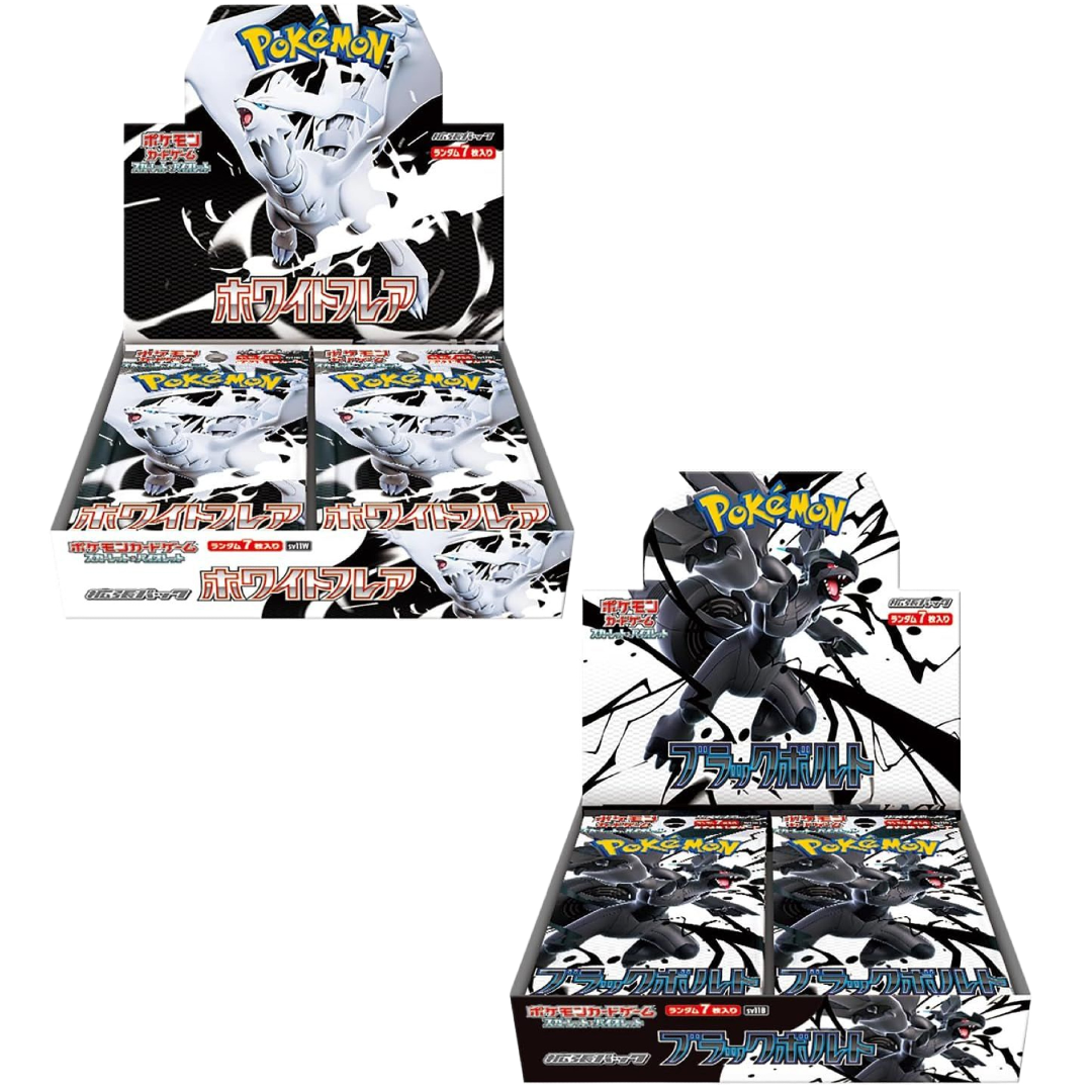 Trading card accessories