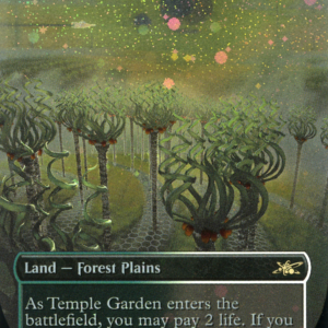 Temple Garden (Borderless) (Galaxy Foil) (UNF-532) - Unfinity (Borderless) Foil - Image 1