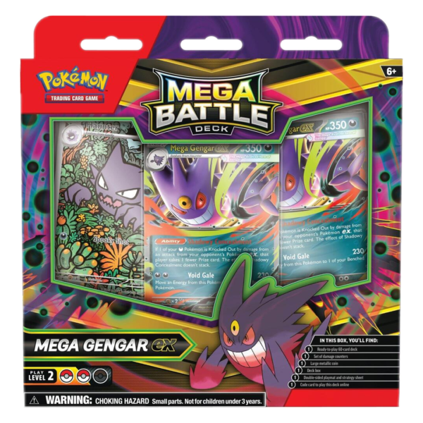 gengar_dec.png