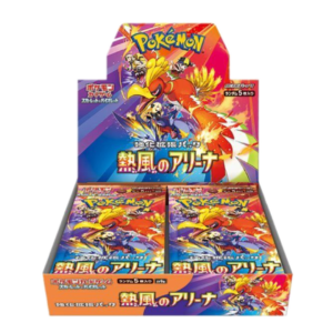 Japanese Heat Wave Arena Booster Box - Image 1