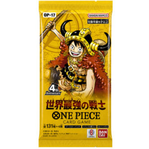 One Piece Card Game OP-17: The World's Strongest Warriors Booster Pack - Japanese - Image 1